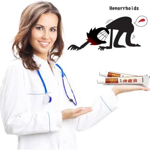 25g Hua Tuo Hemorrhoids Ointment Plant Herbs Powerful Materials Hemorrhoids Cream Health99