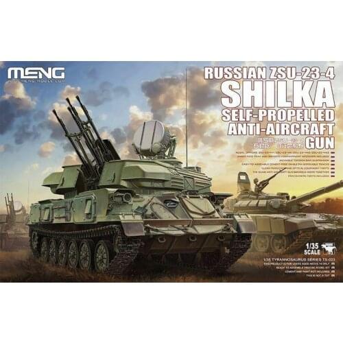 Meng Model 1/35 TS-023 ZSU-23-4 Shilka Self-Propelled Anti-A ircraft Gun