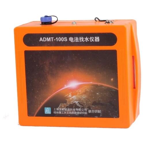 Portable fresh result underground water detector cheapest Chinese best Water finder