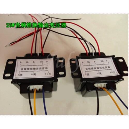 Kawasaki Z11 23W10K tube amplifier push-pull output transformer, suitable for 6P1 6P6P/6V6 6P14 FU29, 20Hz-35KHz