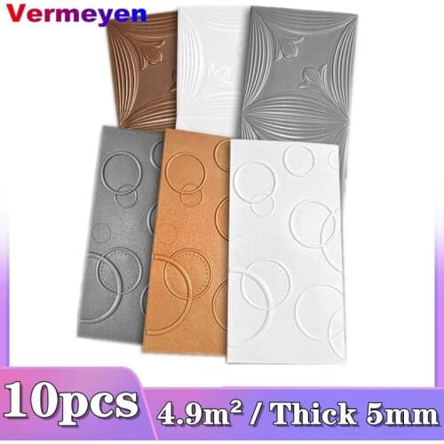 10pcs 3D Wall Sticker Foam Plastic Wall paper Thicken 5MM Self-Adhesive Waterproof Wallpaper for Living Room TV Wall Home Decor