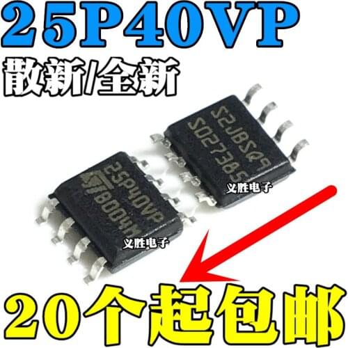 Brand New Original 25P40 25P40VP M25P40VP M25P40-VMN6TP SOP8 Patch