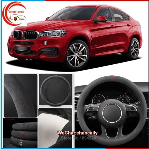 For BMW X6 2010-2021 Black Alcantara Car Steering Wheel Cover Interior Protection Case All seasons anti-skid steering wheel