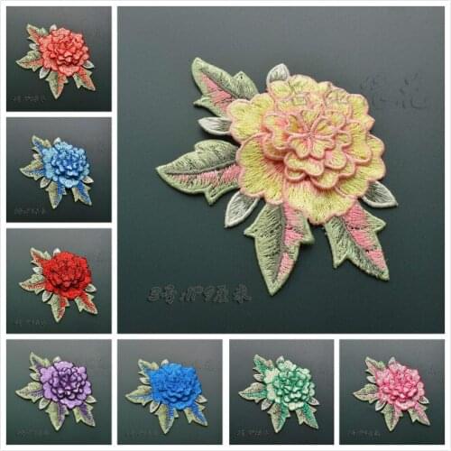 Hot Sale 3 Piece 12 Colors Craft Polyester Flower Lace Embroidery Decorated Sewing Lace Applique 3D Venice Lace Patches