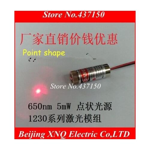 New 10PC/S 5V 5mw Industrial laser Adjustable focal length laser head module red pointer laser Pointer light Free shipping