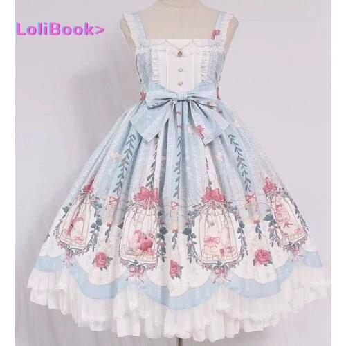 Lolibook Lolita dress sweet lolita cage dream bead chain pendant wave jsk dress retro victorian dress kawaii girl gothic lolita