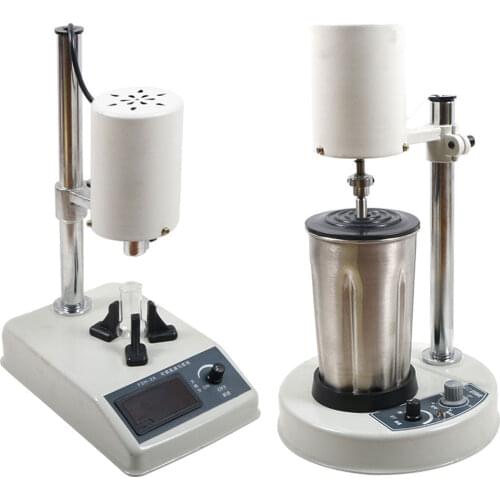 Adjustable Lab Homogenizer High Speed Dispersion Device Laboratory Homogenization Machine FSH-2A