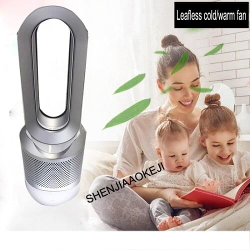 HP00 Air purification fan Leafless cold/warm fan Ceramic heating 3-in-1 Purification cold/warm Air Purifier 220V 2000W 1PC