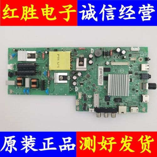 43 pff5282 / T3 LCD TV motherboard 715 g8790 - C01 y - 000-004