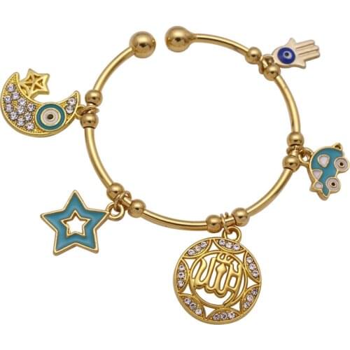 Allah islam muslim turkey evil eye copper baby child Bangles