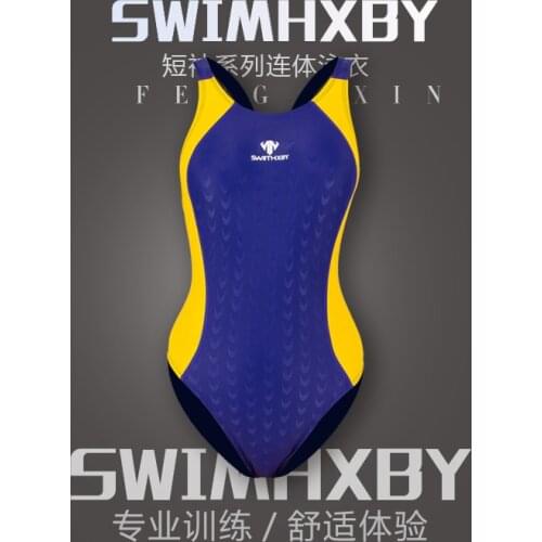 HXBY high quality one piece swimming professional women swimsuits siamese skirt swimsuit women training swimwear