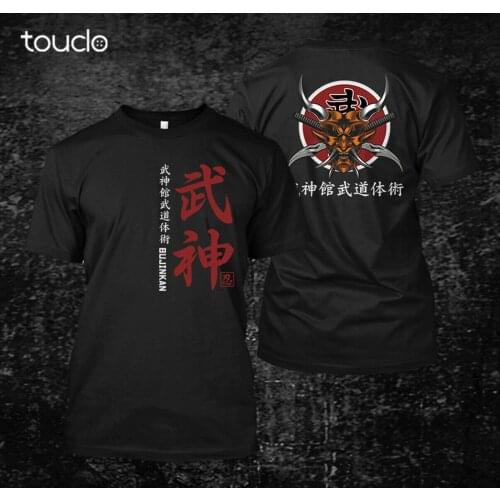 Bujinkan Budo Taijutsu Shinobi Ninja Japan Martial Art- Custom Mens T-Shirt Tee double sided