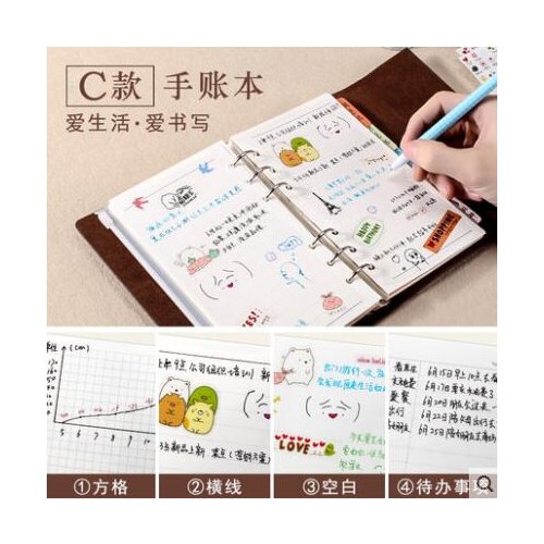 Creative European Travelers Diary Handbook Petit Portable Retro Planner A6 Loose-leaf Notebook School Stationary