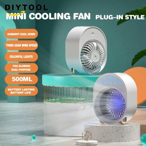 Explosive USB fan air cooler humidification spray cooling cooling fan student portable dormitory air conditioner