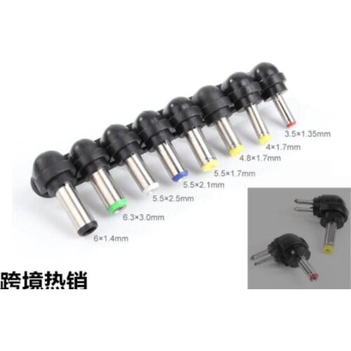 8 Interchangeable Tips Laptop Adapter Universal DC Plugs for AC Power Connector Charger for Notebook Computer