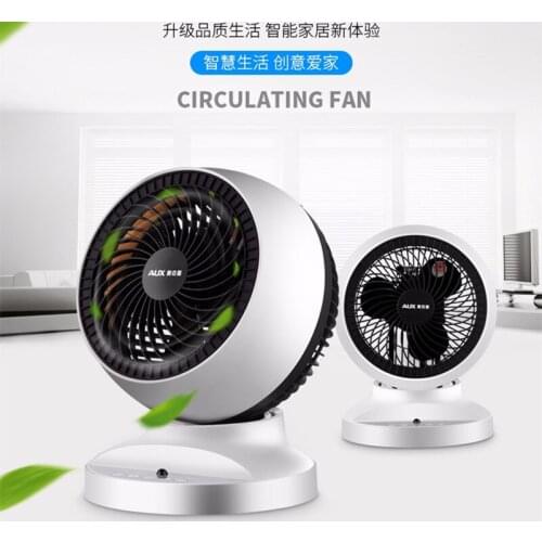 Home Desktop Fan Air Conditioning Fan Student Mute Desk Fan Small Electric Fan Turbine Stereo Air Convection Fan