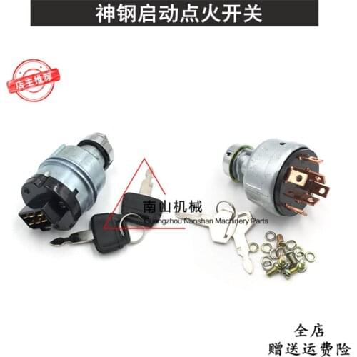 Free Shipping Kobelco SK60 120 200 260 350-3/5/6/6e/8 ultra-8 start ignition switch electric door lock excavator