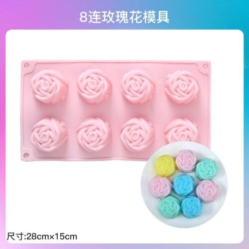 Molds for Baking Sponge Chiffon Mousse Cake Mold Breakable Chocolate Molds Baking Pan Cake Decorating Tool