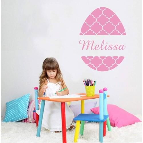 Beauty Easter Eggs Custom Name Wall Art Decal Wall Stickers Pvc Material For Kids Room Living Room Home Decor Wall Decal