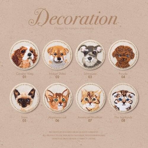 Cute 2pcs Gog Embroidery Cloth Stickers Decoration for Journal Ipad Clothes Diy Backpack Fashion Decorative patches for clothing