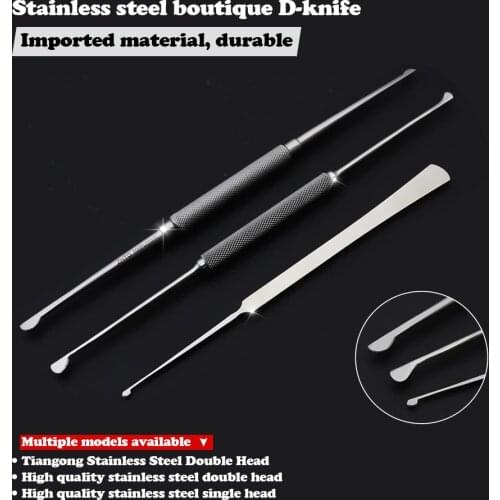 D-type knife beauty equipment nose plastic single head double head D-type nose separator nose stripper nasal mucosa knife