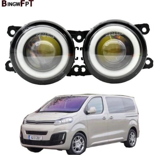 2pcs LED Fog Lamp Angel Eye Daytime Running Light DRL H11 For Citroen C1 C3 C4 C5 C6 DS3 DS4 DS5 Jumpy Xsara C-Crosser Berlingo