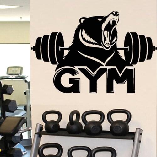 Gym Wall Sticker Fitness Club Vinyl Decal Barbell Exercise Mural Animal Bear Creative Interior Home Decoration C8023