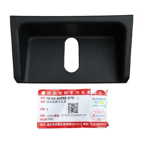 Genuine OEM New Parts 76192-54P00-5PK Tail End Trip Cap,Trunk Lock Cap.Lock Hole Cover for Suzuki New Vitara 2016-2018