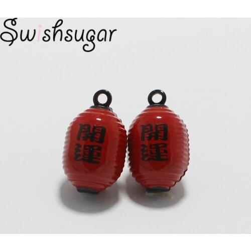 Joyous Lukcy Lantern Enamel Jingle Bell Charms Pendant Home Party Decoration
