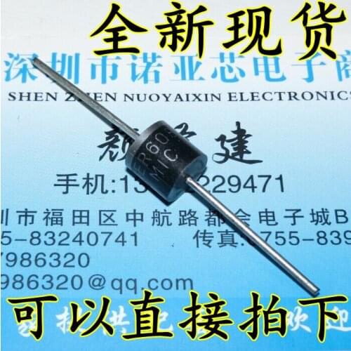 10pcs/lot New HER608 Ultra Fast Recovery Diode 6A 1000V R-6 Spot
