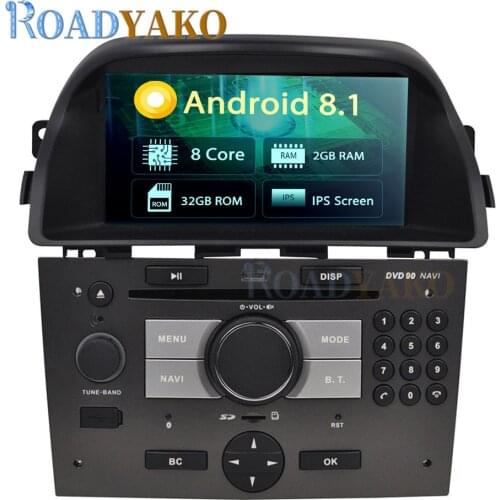 6.95'' Android 8.1 Auto Car Multimedia system For OPEL ANTARA 2008 -2013 Stereo 2 Din Autoradio Car Radio Navigation GPS player