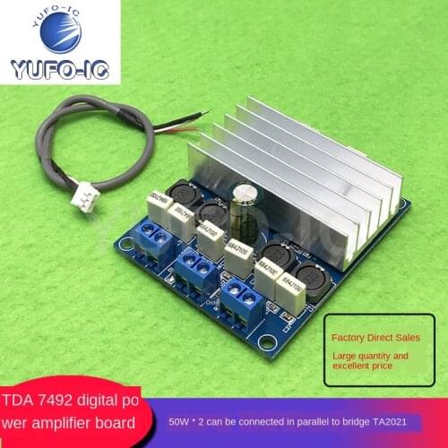 Free Ship 2pcs TDA7492 Digital Power Amplifier Board Power 50W * 2 May Be Switched in Parallel Bridge TA2024 TA2021