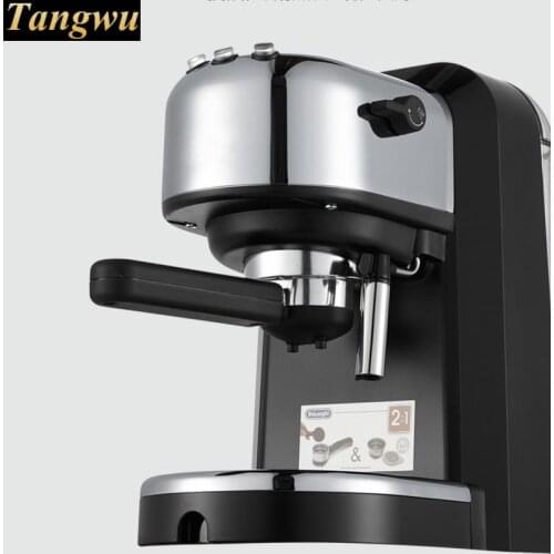 Tangwu Home Coffee Machines