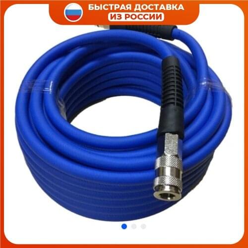 Trusty Irrigation Systems