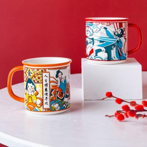 Household large capacity personality trend water cup couple breakfast cup retro ceramic mug mugs coffee cups