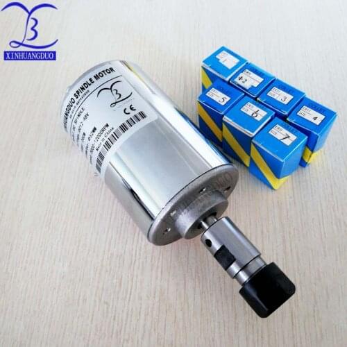 200w motor air cold cnc engraving machine spindle spindle DC motor CNC engraving machine + ER11 chuck (1mm-7mm)