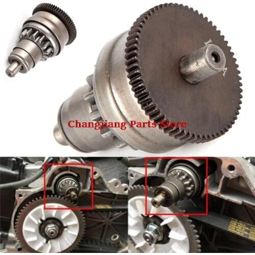 Hot sale Starter Motor Clutch Gear Assembly For GY6 50/80cc 139QMB Scooter Mopeds ATV