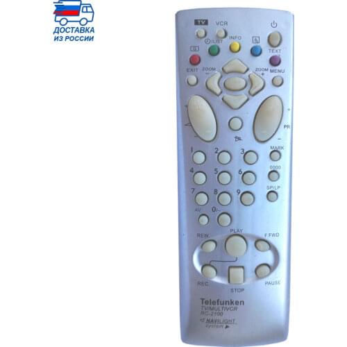 Telefunken Home Electronic Accessories