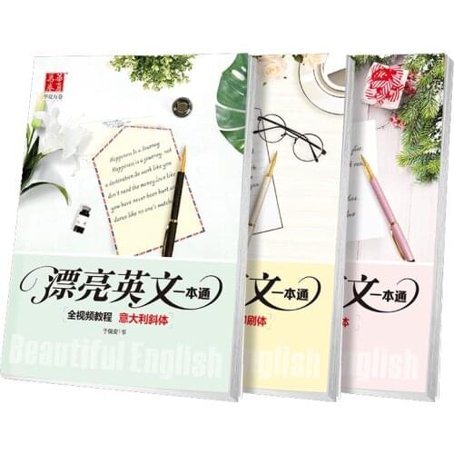 English Handwritten Copybook Print Hengshui Italian italic Round Body Middle School Students Adult English Calligraphy Copybook