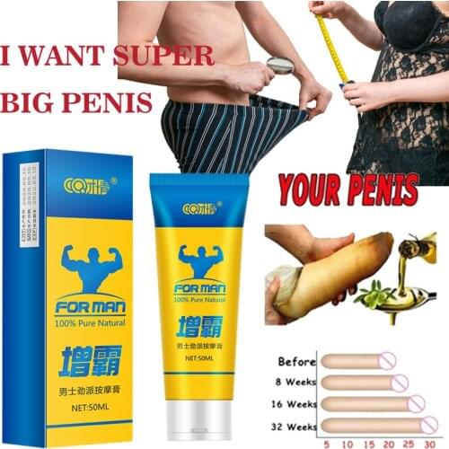XXL Best Big Dick Herbal Penis Enlargement Cream 50g Male Penis Erection Enhancer Increases Cock Oil Thickening Growth