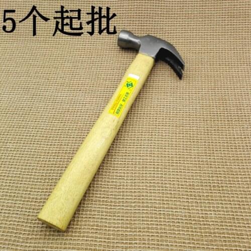 L2231 Claw hammer with wooden handle 5 from Household hardware tool big hammer