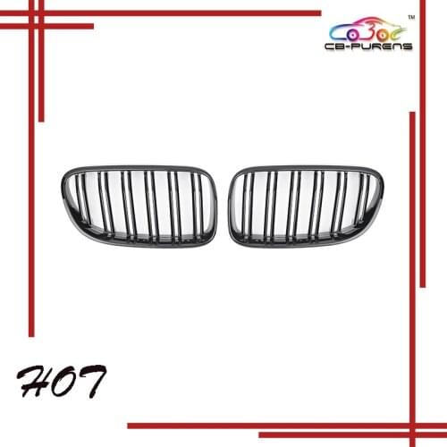 LCMCB-PURENS Radiator Grilles