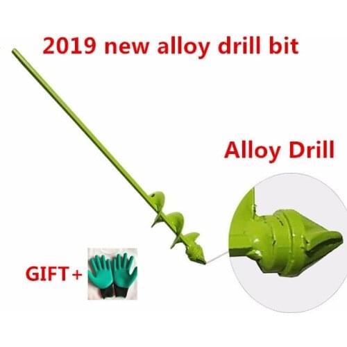 2019 New 8cm*45cm Durable Garden Alloy Drill Bit Shed Planting Spiral Leaf Drill Bit Drill Earth Drill Alloy Head Bit
