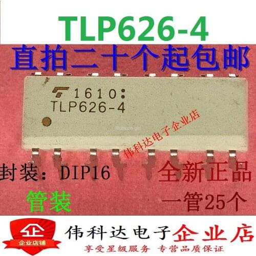 New original optocoupler TLP626-4 DIP16 foot straight plug transistor output photoelectric coupling can be straight shot