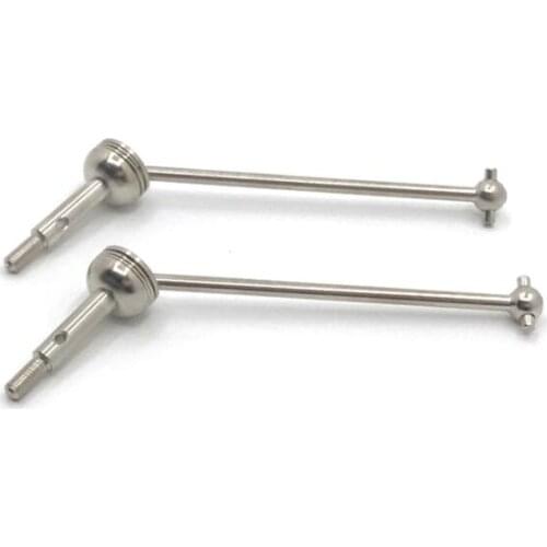 WLtoys 144001 RC car spare parts metal upgrade CVD dog bone