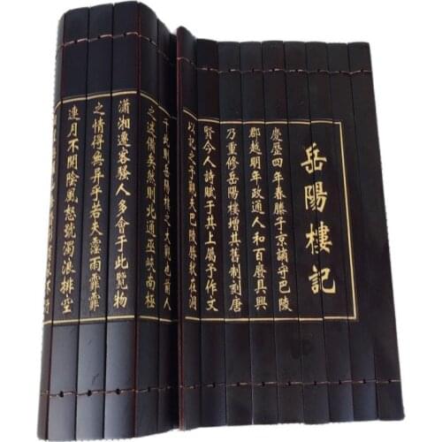 Yueyang Tower: Bamboo carving collection in ancient bamboo slips study