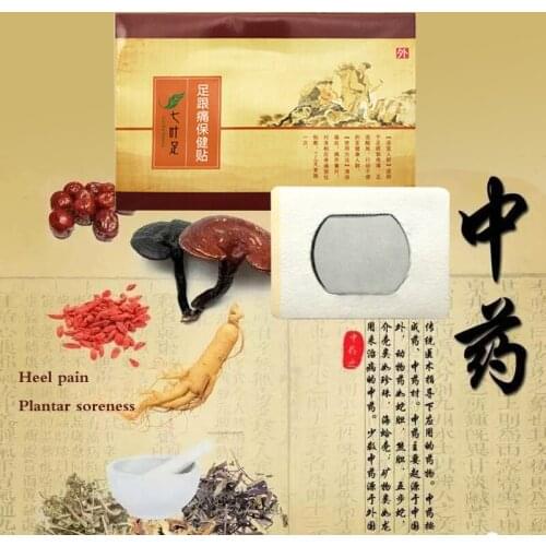 1 Pc Heel Spur Pain Relief Medical Patch Herbal Calcaneal Spur Rapid Heel Pain Relief Patch Achilles Tendinitis