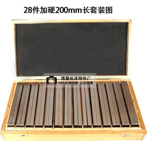 18/28 pieces Parallel horn / pad Vise parallel plate Contour horn Milling machine flat vise pad