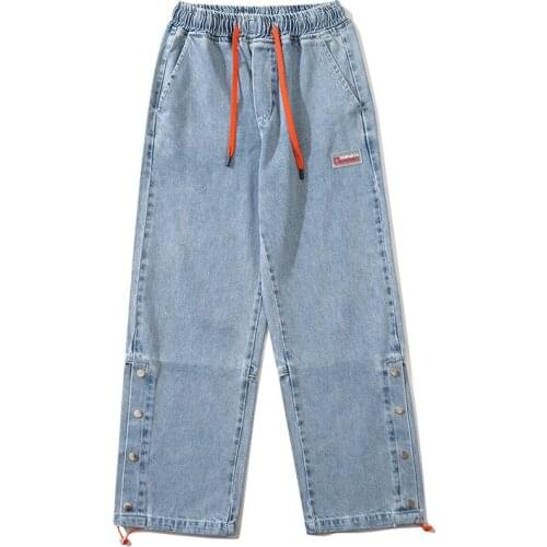 Asstseries Men's Wide Leg Jeans