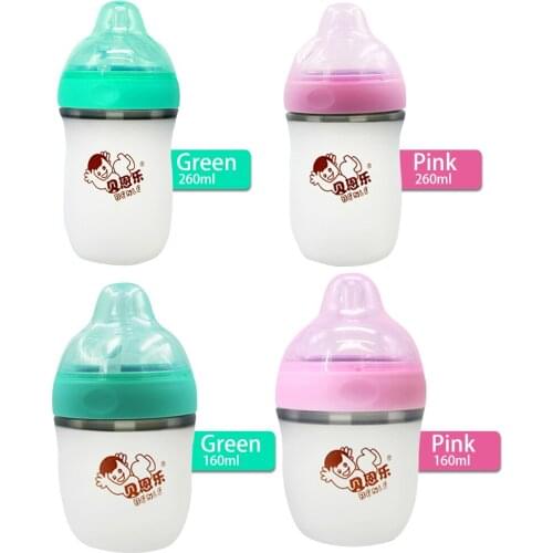 Baby Silicone Bottle 9oz/5.6oz BPA Free Anti Colic Dual Vent Wide Neck Feeding Bottle For Newborn Infant Toddler For 0-18 Month